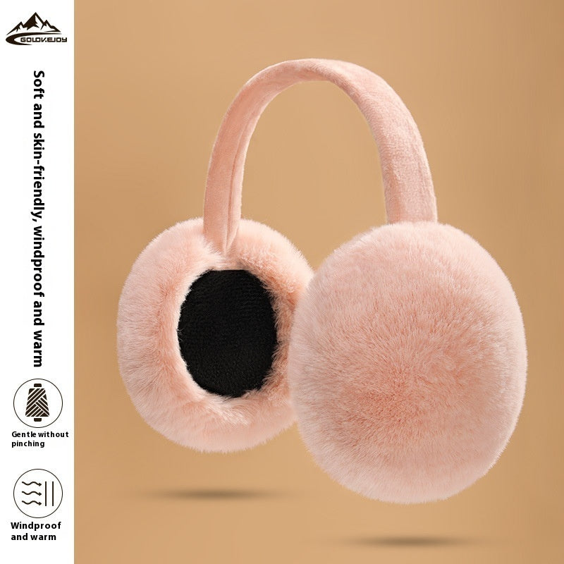 Cute Foldable Simple Plush Anti-freezing Earmuffs Warm