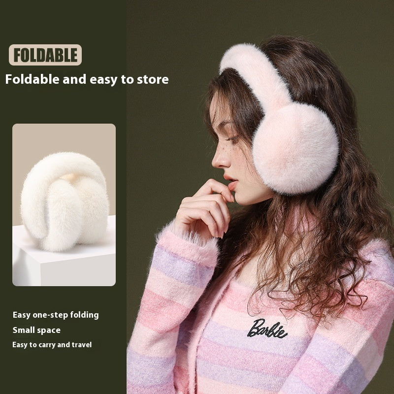 Cute Foldable Simple Plush Anti-freezing Earmuffs Warm