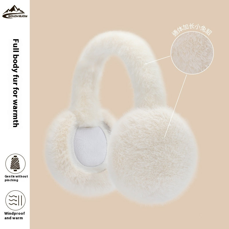 Cute Foldable Simple Plush Anti-freezing Earmuffs Warm