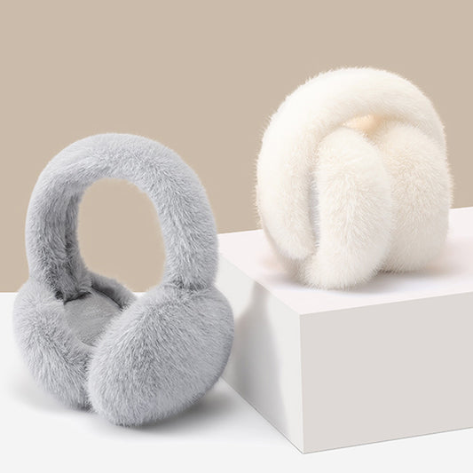 Cute Foldable Simple Plush Anti-freezing Earmuffs Warm