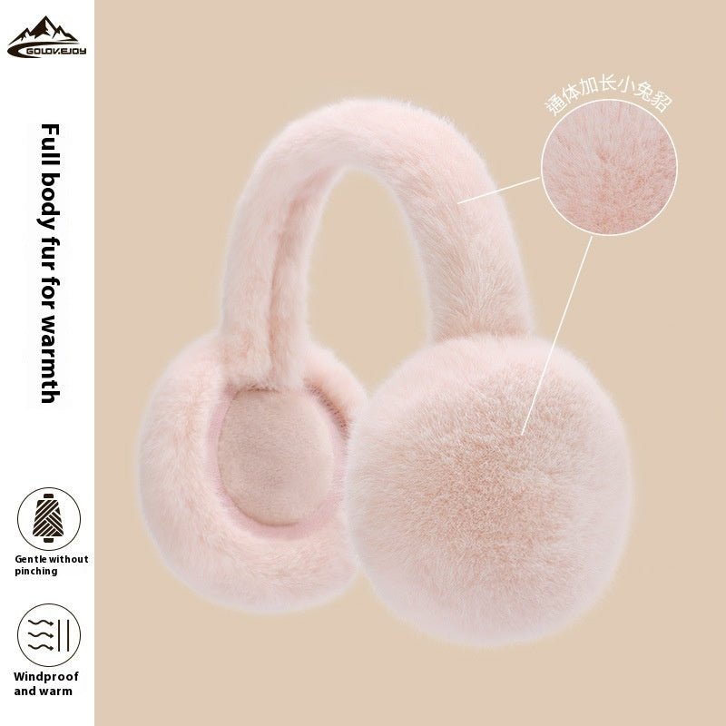 Cute Foldable Simple Plush Anti-freezing Earmuffs Warm