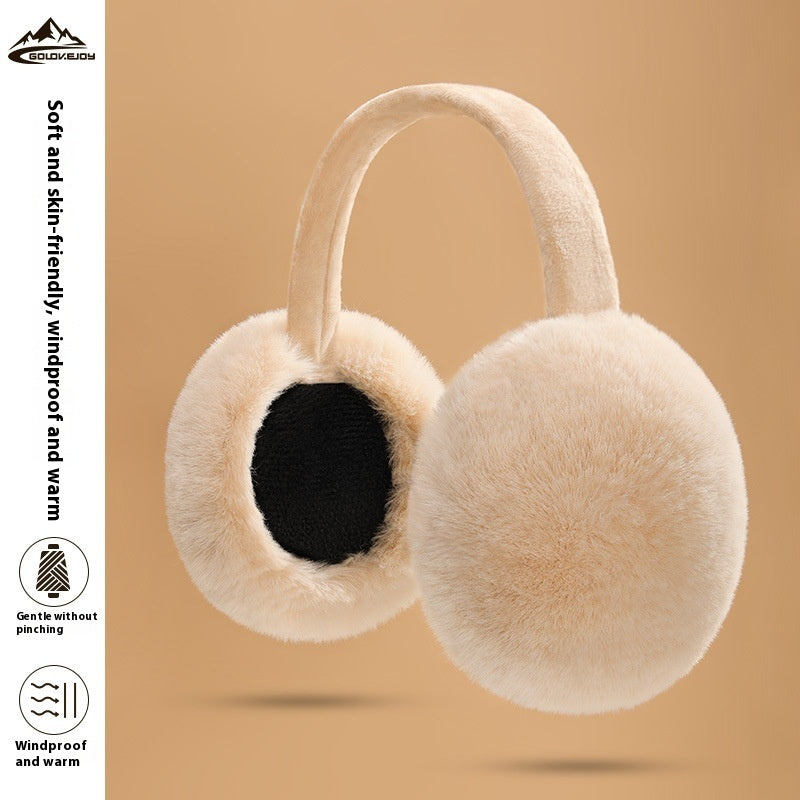 Cute Foldable Simple Plush Anti-freezing Earmuffs Warm