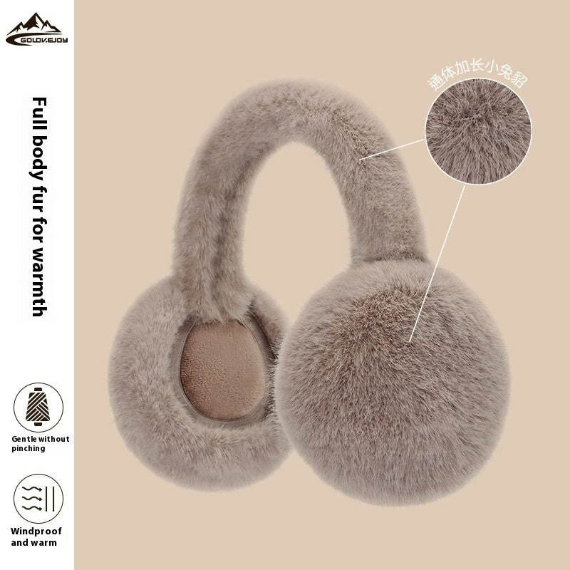 Cute Foldable Simple Plush Anti-freezing Earmuffs Warm