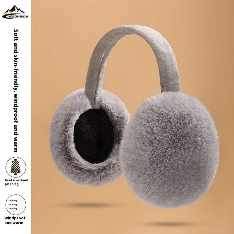 Cute Foldable Simple Plush Anti-freezing Earmuffs Warm