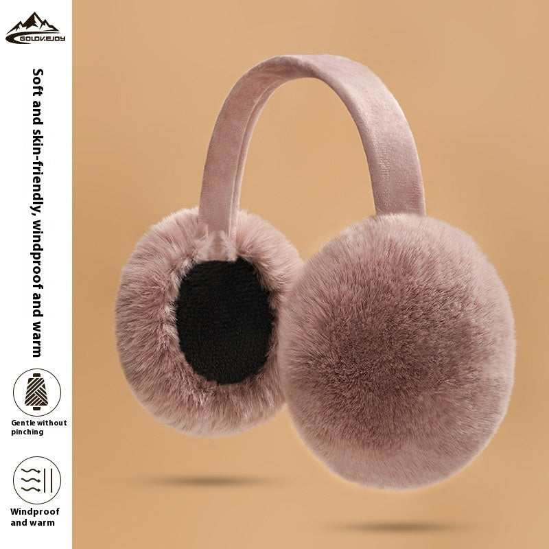 Cute Foldable Simple Plush Anti-freezing Earmuffs Warm