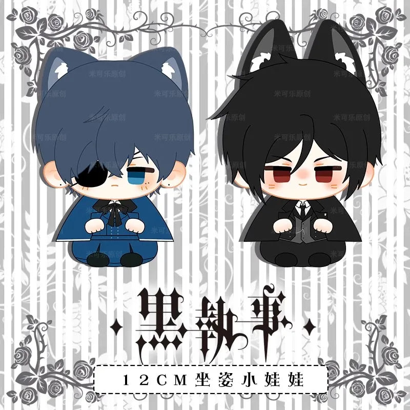 OLEY Black Butler Plush Dolls