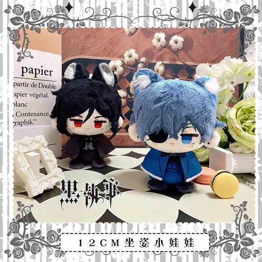 OLEY Black Butler Plush Dolls