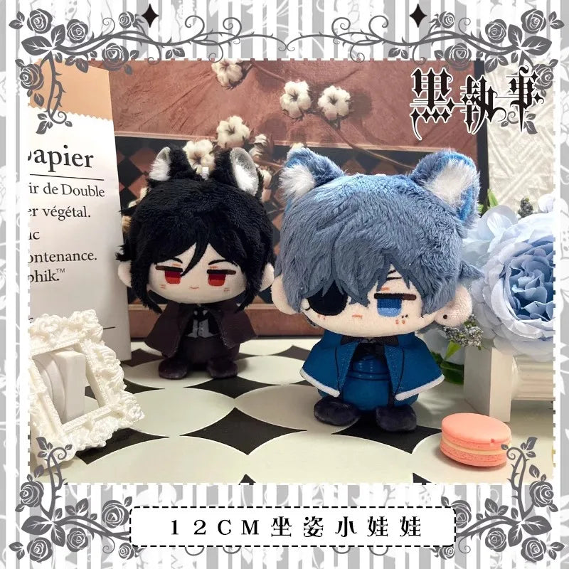 OLEY Black Butler Plush Dolls