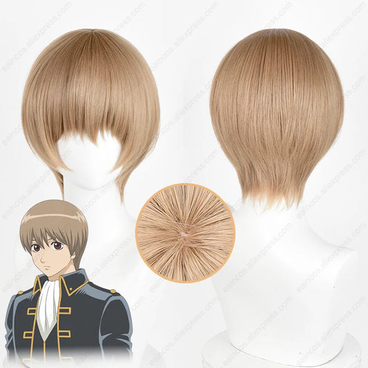 Sougo Okita 30cm Light Brown Heat-Resistant Short Cosplay Wig