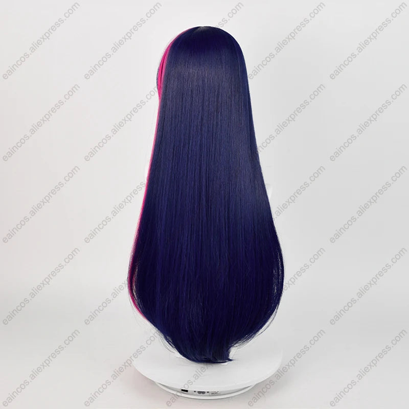 Twilight Sparkle 75cm Mixed Color Heat-Resistant Cosplay Wig for Halloween