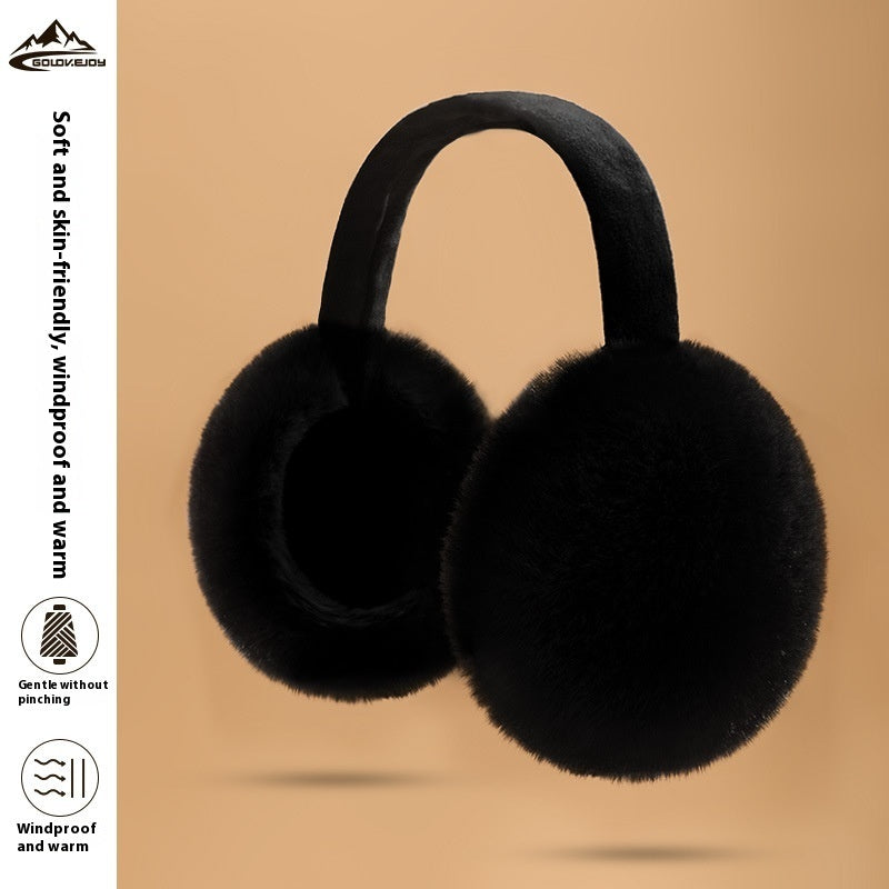 Cute Foldable Simple Plush Anti-freezing Earmuffs Warm