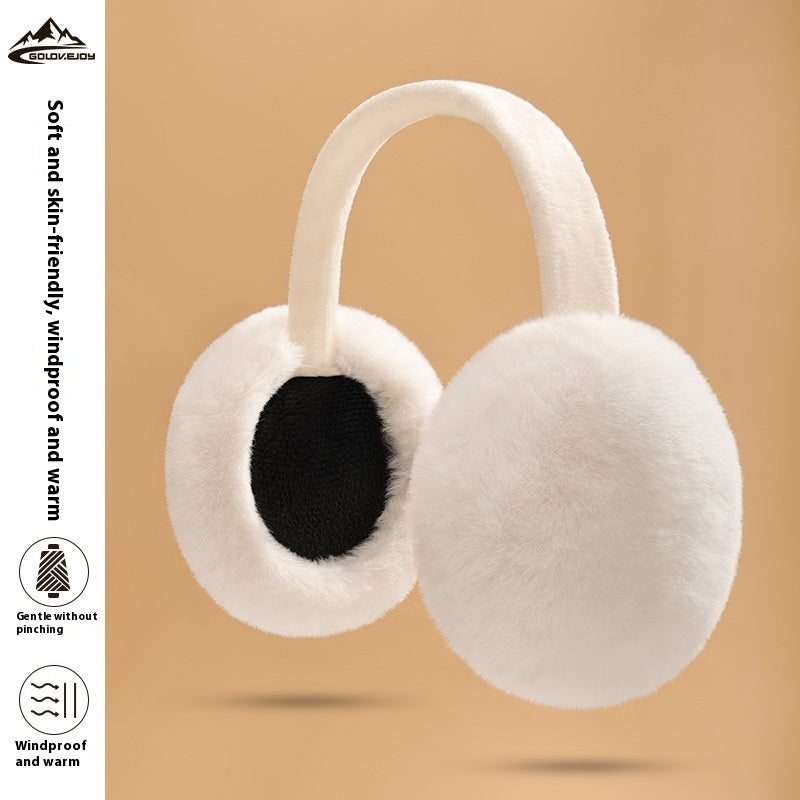 Cute Foldable Simple Plush Anti-freezing Earmuffs Warm